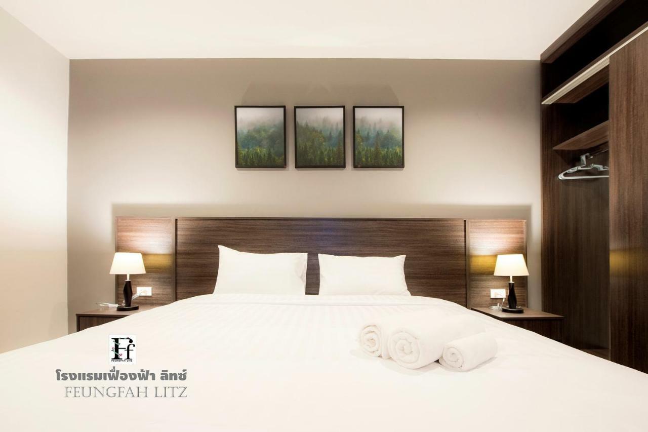 เฟื่องฟ้า ลิทซ์ Hotel เพชรบูรณ์ ภายนอก รูปภาพ