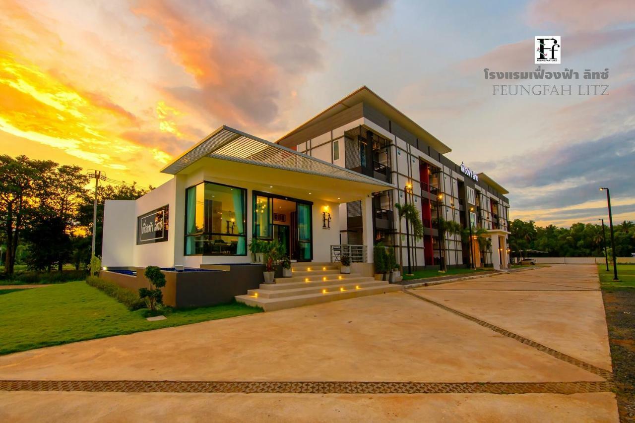 เฟื่องฟ้า ลิทซ์ Hotel เพชรบูรณ์ ภายนอก รูปภาพ