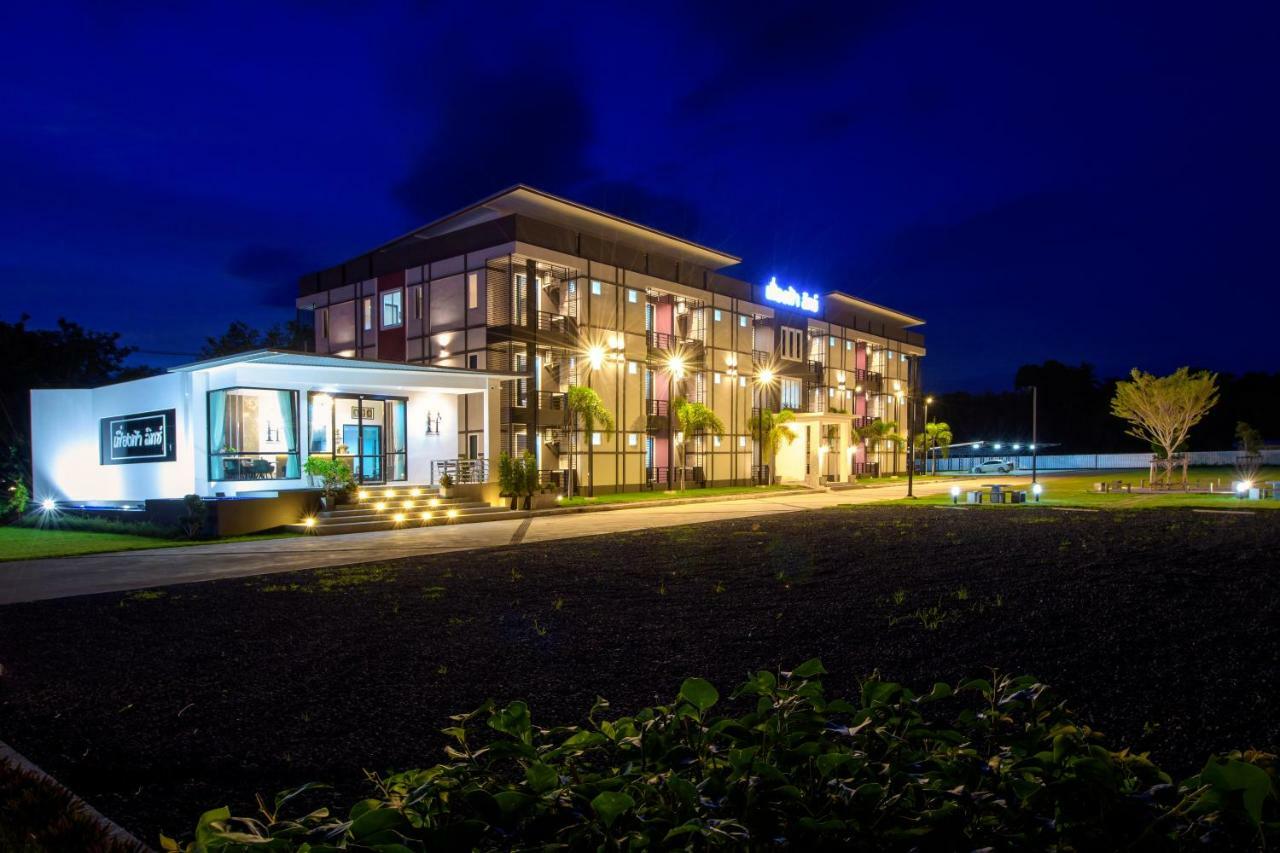 เฟื่องฟ้า ลิทซ์ Hotel เพชรบูรณ์ ภายนอก รูปภาพ